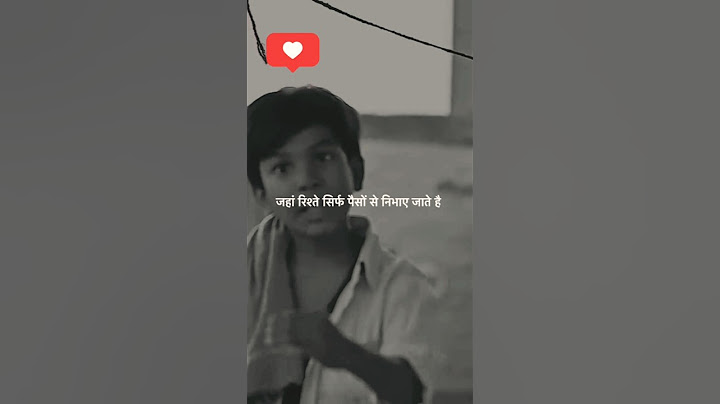 खून का रिश्ता/ रंग बदलता रिश्ता #sad #relatable #bhae #bahan #girgit #relationship #duniya #rangbadl