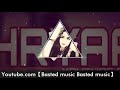 bibi shirini arabic virson(basted music basted music)official audio with high quality bass booster Mp3 Song