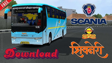 Download Realistic Msrtc Scania Shivneri Bus Mod for bussid || Bus Simulator Indonesia
