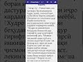 2 октября 2025 г.