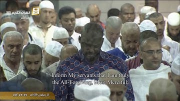 الشيخ بندر بليلة يقرأ سورة الحجر وماتيسر من النحل بترتيل رائع ليلة 13 رمضان 1439