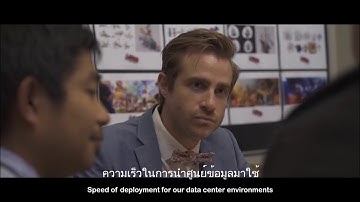 Schneider Electric ; IoT Enabled EcoStruxure Ensures Efficiency for Animal Logic