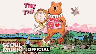 [Lyrics] 네이비쿼카 (NavyQuokka) - Tik Tok / Official Lyric Video
