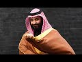 الملمح : دا بيضرب مش بيهوش 