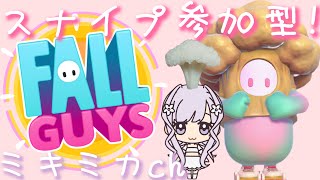 ミキミカch🩷💜の配信のサムネイル画像