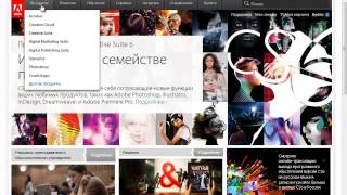 Чем открыть файл PDF