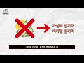 올해 전기차 가격, 휘발유차와 비슷해질 수 있다 / 연합뉴스TV (YonhapnewsTV)