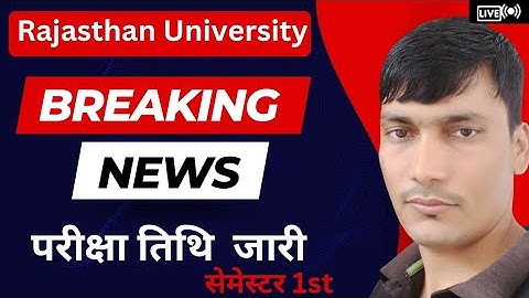 Rajasthan University Time Table 2025 | BA BSc Semester Exam Date 2025 | RU Exam Schedule