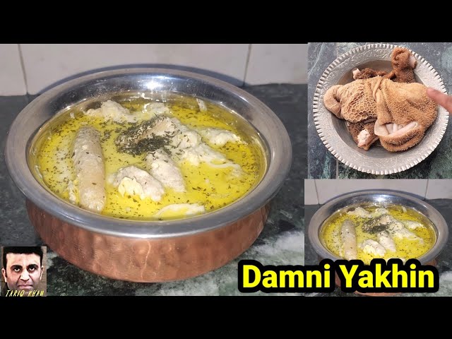 Damni Yakhin Wazwan Style | Lamb stomach  White Curry Yakhni class=