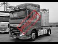 DAF XF 460 2014 Euro 6 (ПРОДАНО)