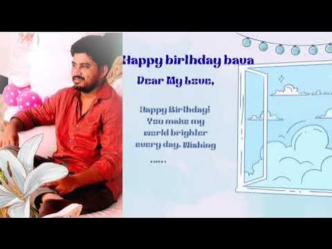 Happy birthday bava #meme #happybirthday #photo 📷 - YouTube