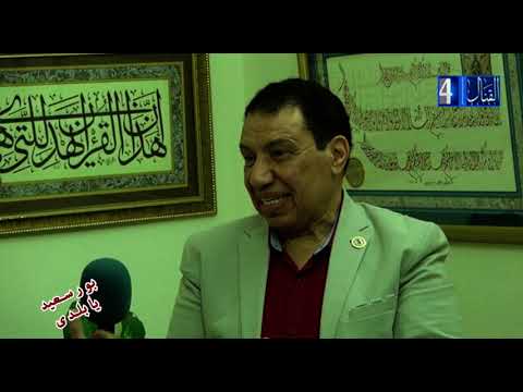 الجريتلى فنان الخط العربى