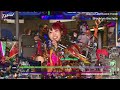 Itoh's Grand Entrance