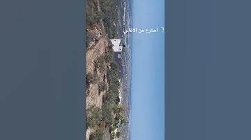 قران كريم بصوت القارئ عبد الرحمن مسعد 🎙️