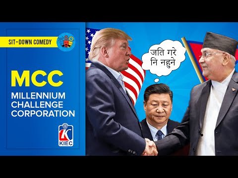 MCC - Millennium Challenge Corporation in Nepal | Awenest Podcast Episode 70