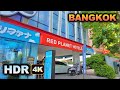 Red planet bangkok surawong hotel    10 minute walk to chong nonsi mrt station  thailand