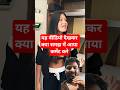 😱 5 मिनट में वजन कम करने चला था 😂💀 #shorts #funny #comedy#youtubeshorts #shortvideo #viralshorts