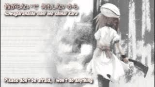 【Vocal】 Higurashi no Naku Koro ni 「Dear You -Cry-」 【Subbed】