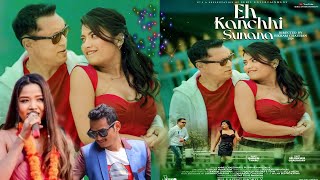 Eh Kanchhi Sunana New Nepali Song Annu Chaudhary Puskar Mahatau Ftmuskan Chaudhary Biren Tharu