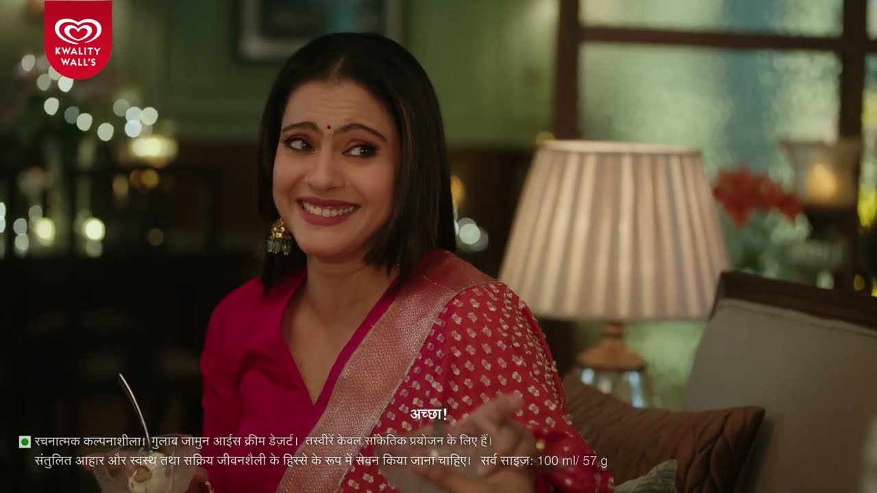 Kwality Wall's Gulab Jamun Ice Cream Dessert - 1000COOKER kwality walls gulab jamun ice cream near me