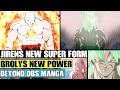 Beyond Dragon Ball Super: Jirens NEW Supernova Form! Brolys New Super Saiyan Blue Power Unleashed!