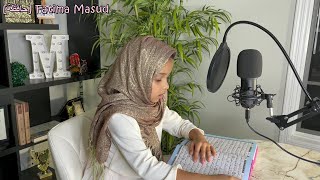 🥰Hafiza Fatima Masud | Surah Al-Baqarah | Heart Melting Recitation of Holy Qur'an