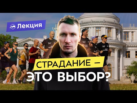 Андрей Барышников про