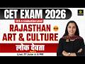 CET 2026 | Rajasthan Art & Culture | लोक देवता Part-3 | Nikita Ma’am