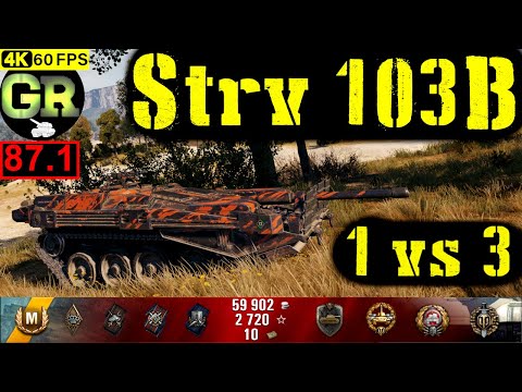 87_World of Tanks