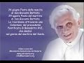 Ref:Wk8RgoFPvm8 Benedetto xvi spiega san giovanni battista