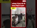 रानीवाड़ा में ट्रेक्टर-जीप की जोरदार भिड़ंत से हड़कंप| SBT News | Rajasthan News