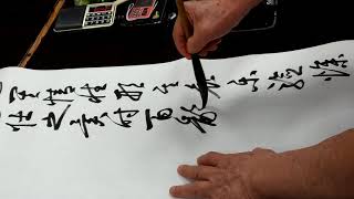 書譜1071031