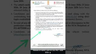 🚨UGC NET June 2026 Admit Card Released | प्रवेशपत्र डाउनलोड करा | Exam Date & Important Instructions