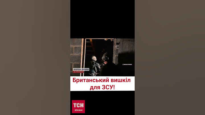 😎 Британія уже підготувала 18 тисяч українських піхотинців! І це тільки початок!