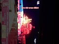 #funnymemes #foryou #love #shorts #viral