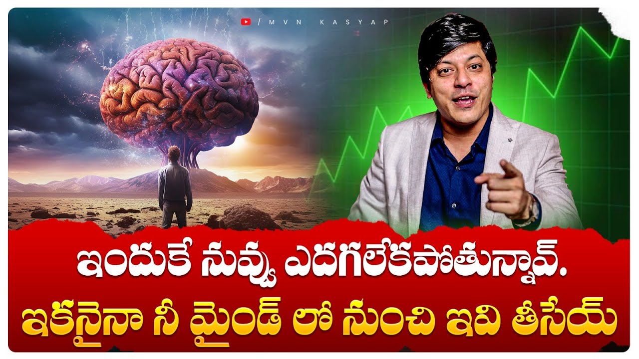 The Surprising Truth: Why Not Believing in Yourself Can Lead to Greatness | Youtube Suggestions