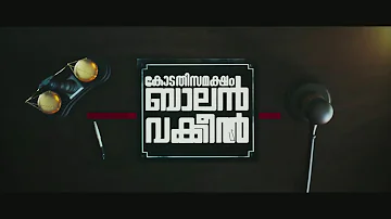 kodathi samaksham balan vakeel