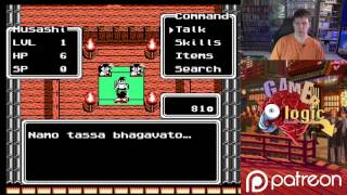 Musashi no Bōken - Super Famicom - Import Boken - GAMER LOGIC