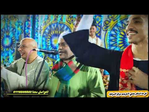 فرحه اسلام هندى الحريديه مركز المراغه رقص العريس واجمل فرحه مع الفنان على مديح البنجاوى