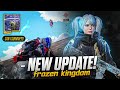 [1vs4] KEMO 1st Time Tries NEW 2.9 UPDATE!☃️ | BGMI