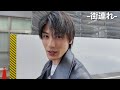 一回も止まらずに銀座へ行ってみよう!【散歩】