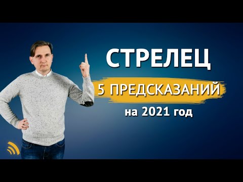 Видео: Стрелящ шлем на Алберт Прат, смъртоносен за самия стрелец - Алтернативен изглед