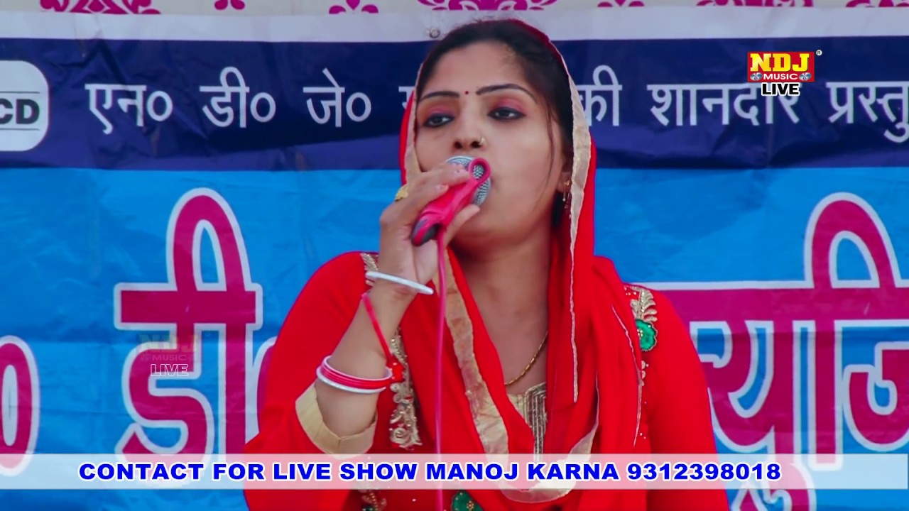 haryanvi hits songs in holi