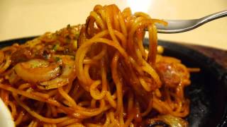 喫茶アンデスのスパゲティナポリタン
