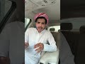 فيلكس الدوسري يرد فيلكس الدوسري يرد
