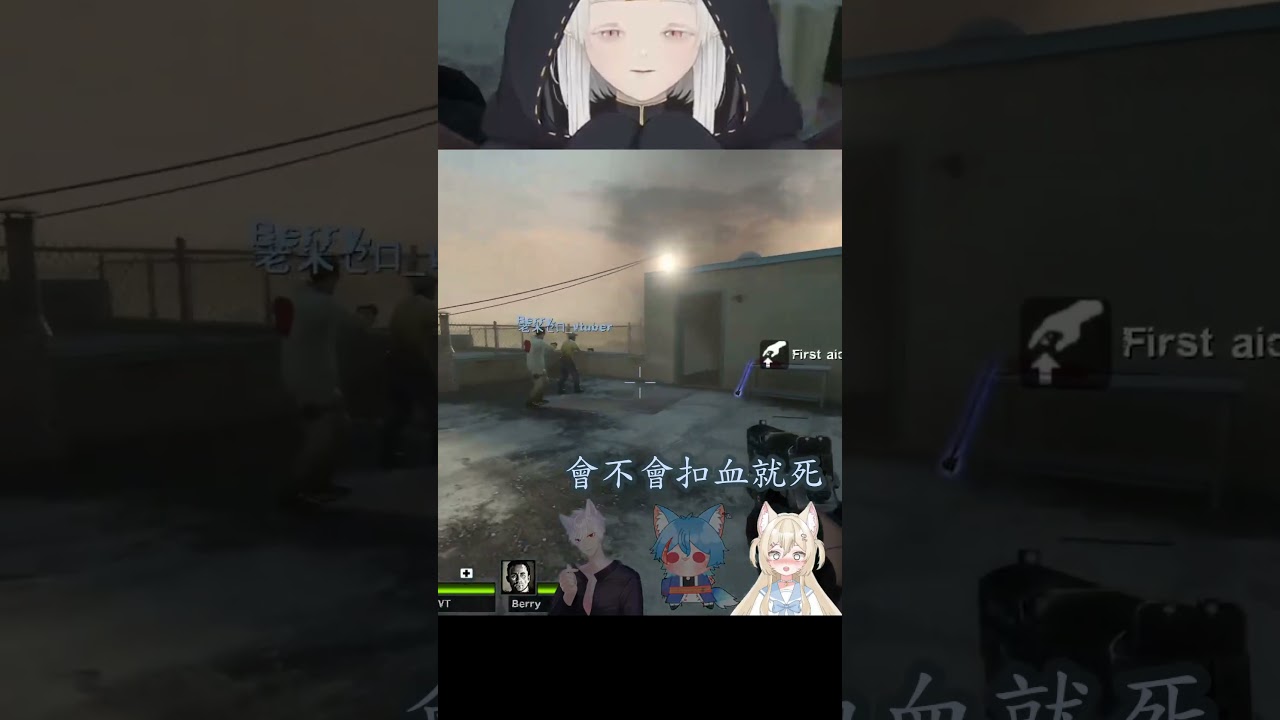 ☾ 名無し 娜娜希 Nana.C #馬來西亞vtuber #MYVT #vtuber #myvtuber #遊戲實況 #malaysianvtuber #vtuberclips #shorts | MYViki