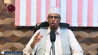Waxa Mogadisho Laga Taagay Waa Sanamyo || Sheekh Shibili