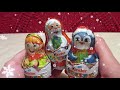 Asmr Christmas kinder Surprise!!! Τι Χριστουγεννιάτικες εκπλήξεις βρήκα μέσα;