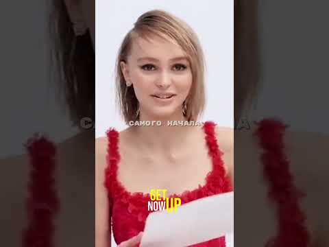 Лили-Роуз Депп, дочь Джонни Деппа, осталась рядом с отцом в самый тяжёлый период его жизни