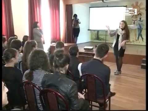 „მავნე ჩვევები“ -გაკვეთილები მაღალკლასელთათვის